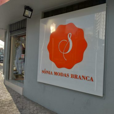 P_20210804_165103_vHDR_Auto_HP